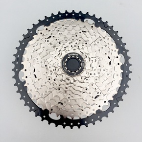 Sugek Piñón 12v 11-50T HG